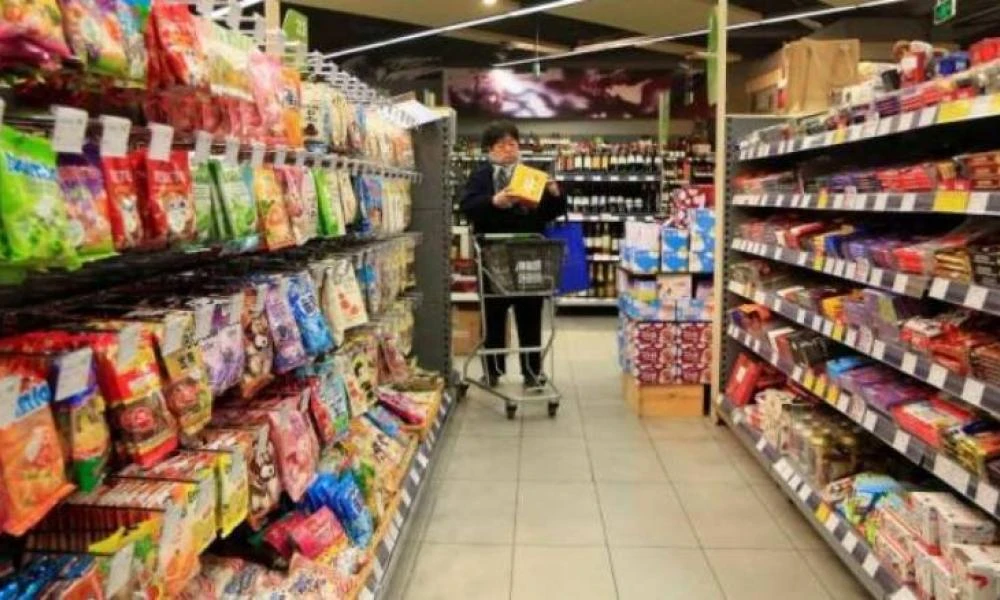 Μειώσεις στις τιμές ανακοινώνουν σούπερ μάρκετ των ΗΠΑ
